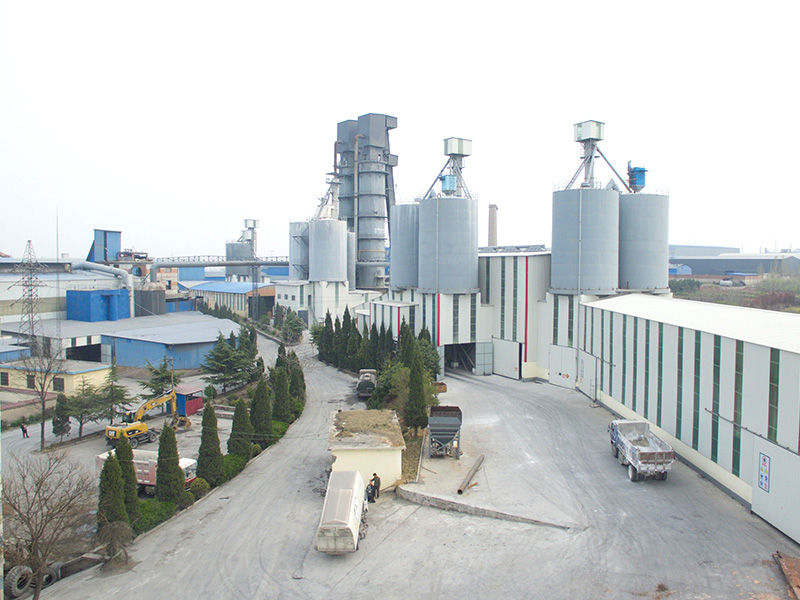 企業環(huán)境展示